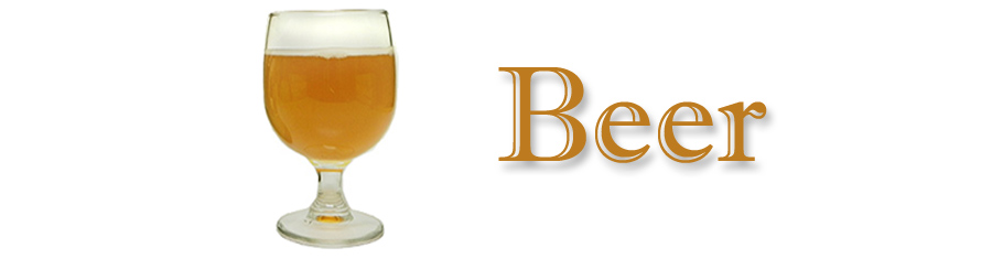 This Past Week at La Domestique: Beer